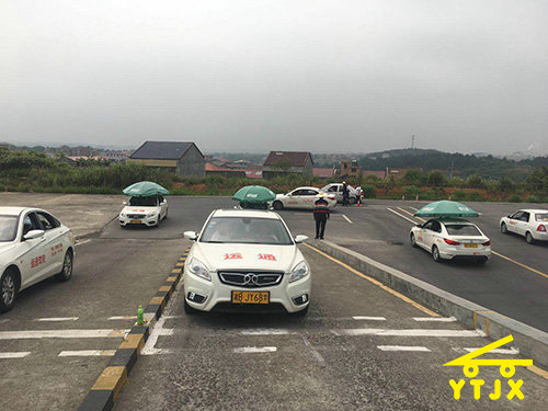 驾校一览 (28)