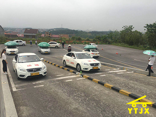 驾校一览 (29)