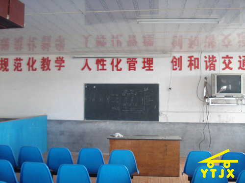 驾校一览 (40)