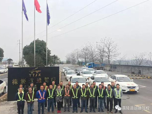“春天学车”你可以收获不一样的回报