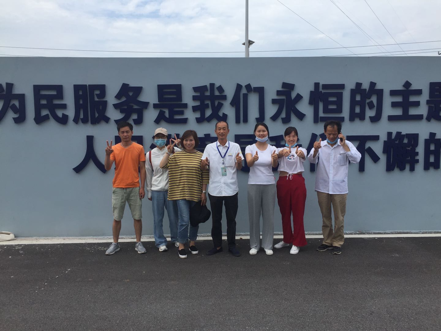驾校一览 (48)