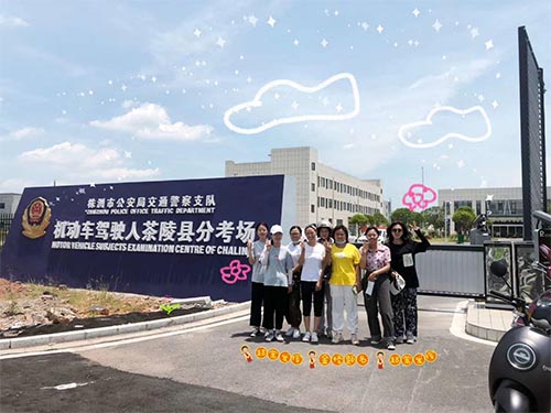 驾校一览 (52)