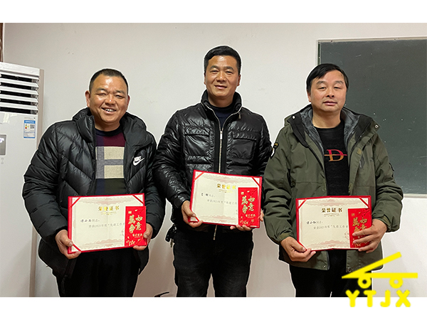 驾校一览