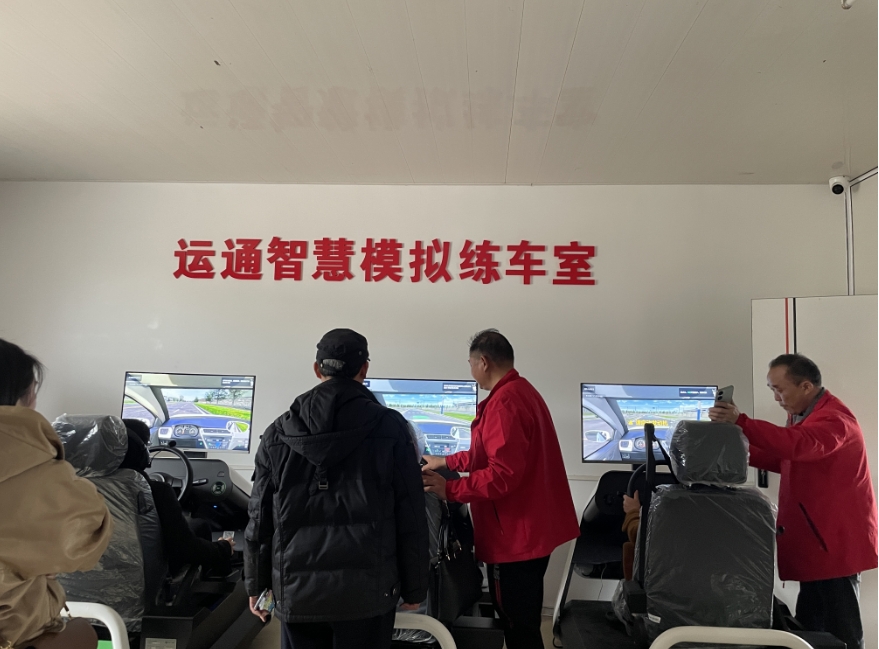 驾校风采