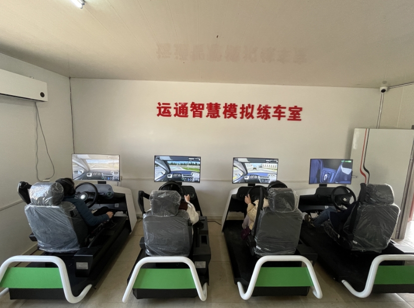 驾校风采	