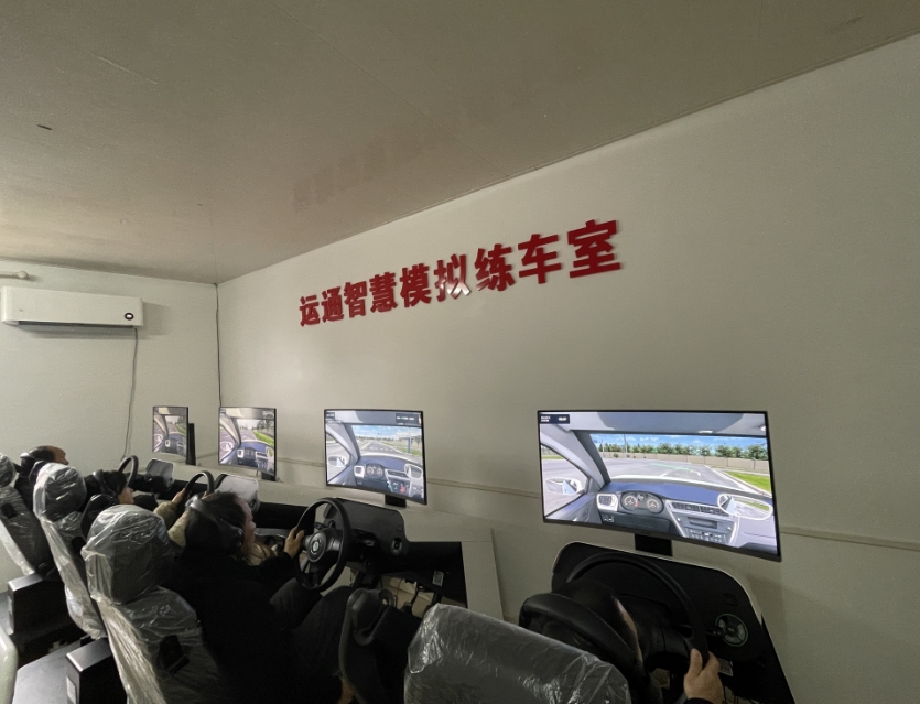 驾校风采	