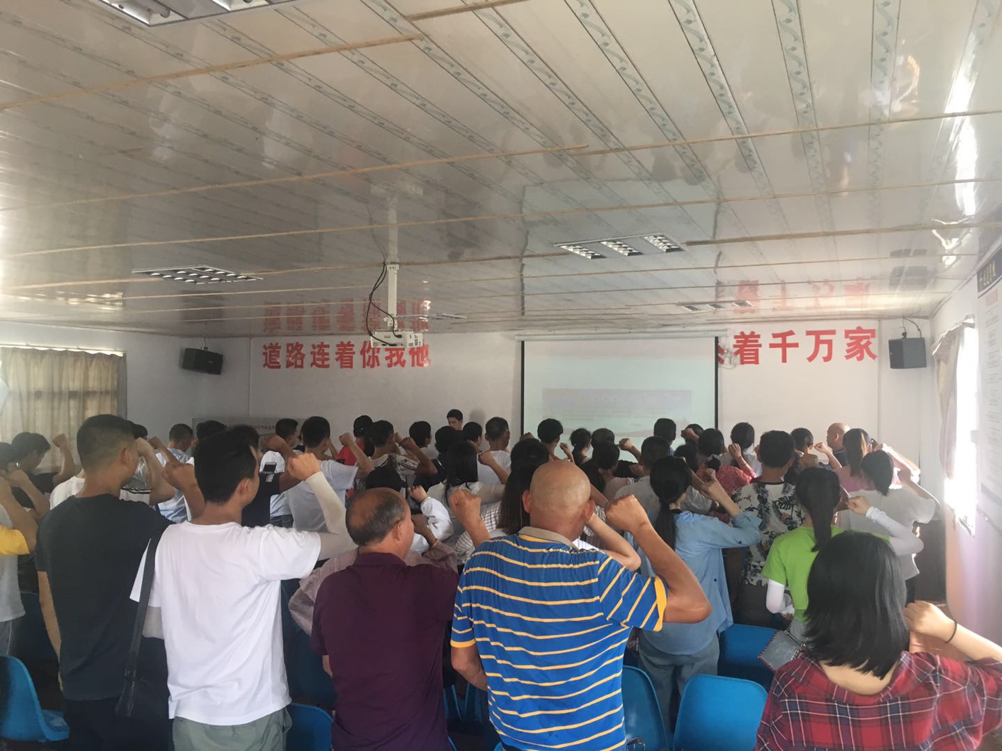 驾校风采