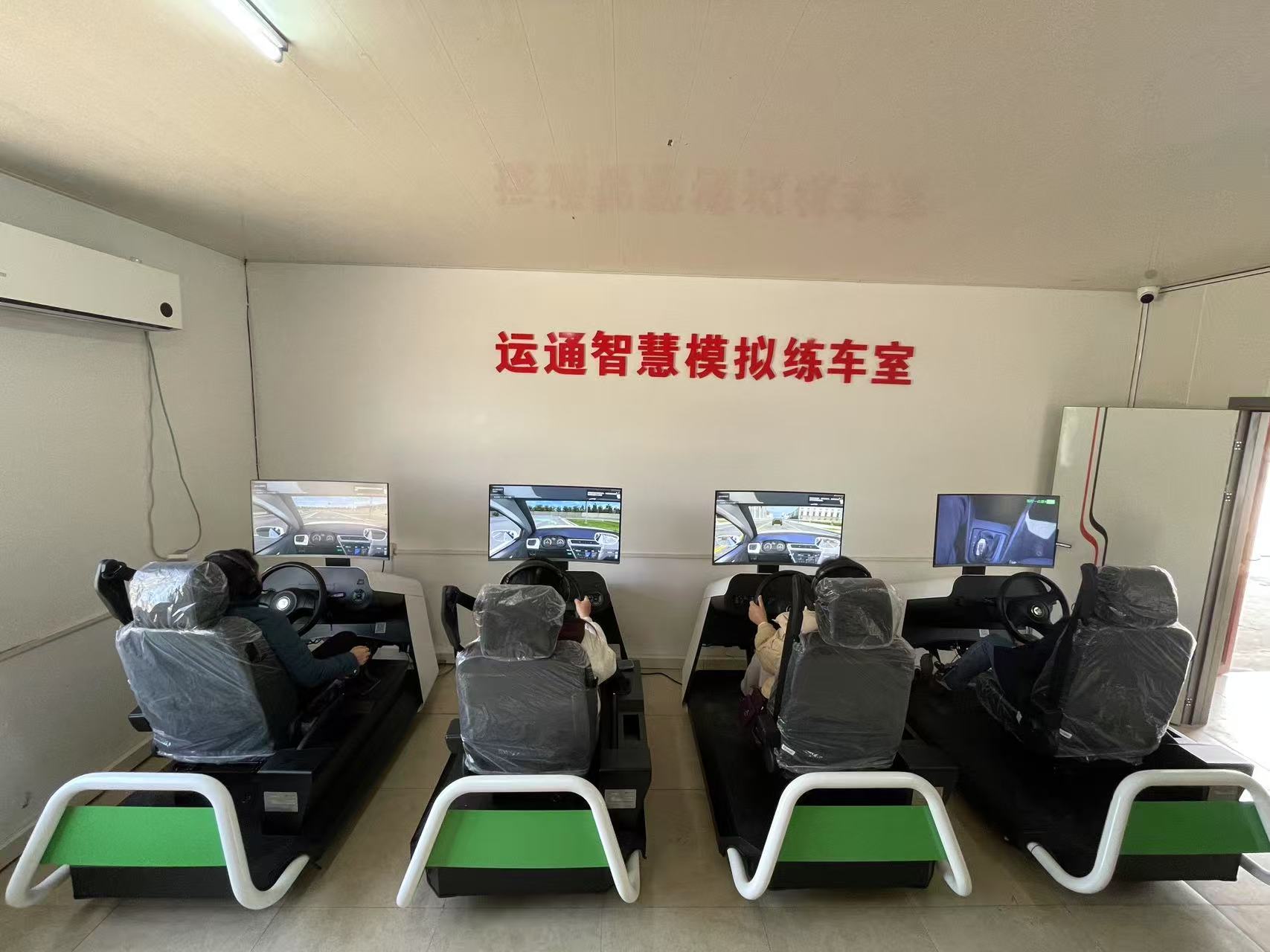 驾校风采
