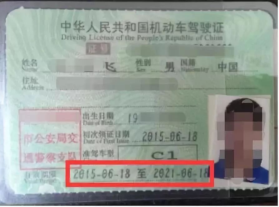 茶陵县运通机动车驾驶员培训有限公司,湖南二级普通机动车驾驶员培训 茶陵县运通机动车驾驶员培训有限公司,湖南二级普通机动车驾驶员培训