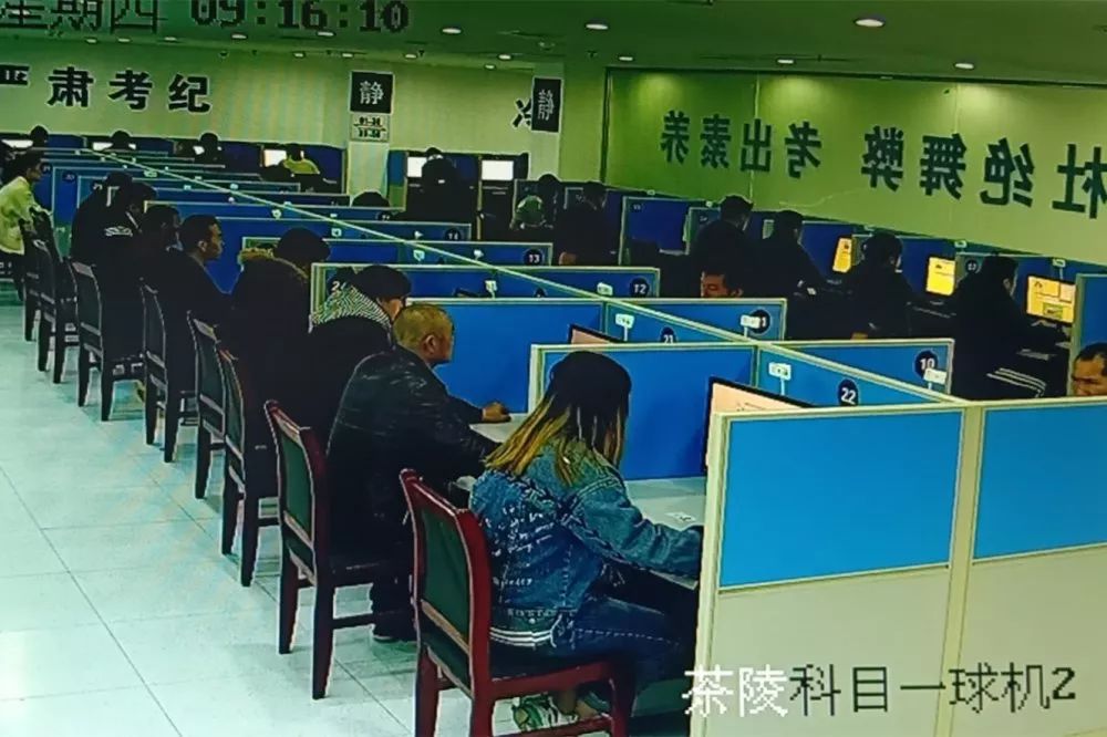 茶陵县运通机动车驾驶员培训有限公司,湖南二级普通机动车驾驶员培训 茶陵县运通机动车驾驶员培训有限公司,湖南二级普通机动车驾驶员培训
