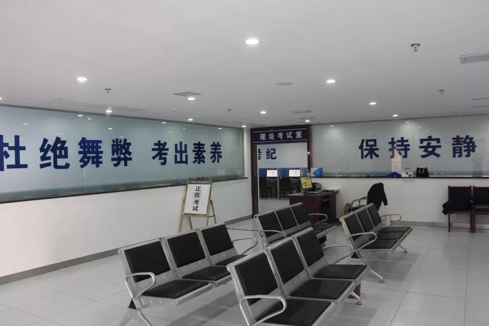 茶陵县运通机动车驾驶员培训有限公司,湖南二级普通机动车驾驶员培训 茶陵县运通机动车驾驶员培训有限公司,湖南二级普通机动车驾驶员培训
