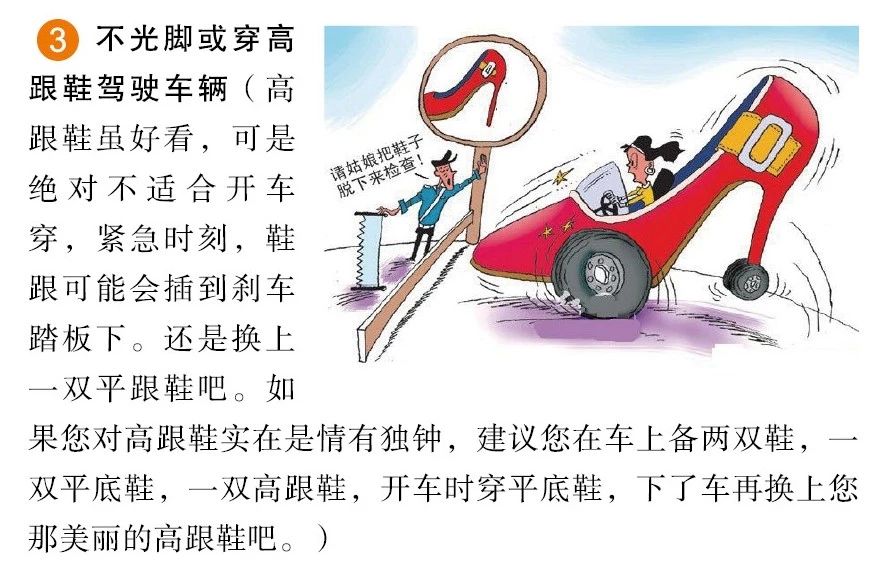 茶陵县运通机动车驾驶员培训有限公司,湖南二级普通机动车驾驶员培训