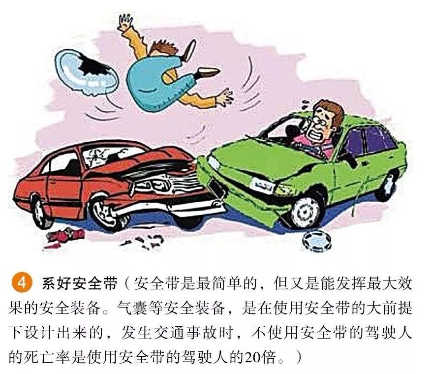 茶陵县运通机动车驾驶员培训有限公司,湖南二级普通机动车驾驶员培训