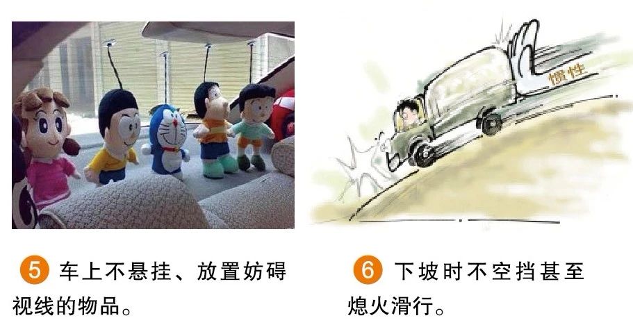 茶陵县运通机动车驾驶员培训有限公司,湖南二级普通机动车驾驶员培训