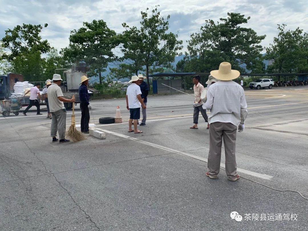 茶陵县运通机动车驾驶员培训有限公司,湖南二级普通机动车驾驶员培训